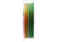 Шнур Zander Master Multi Color 150 м, диаметр 0,28 - 0,30 мм