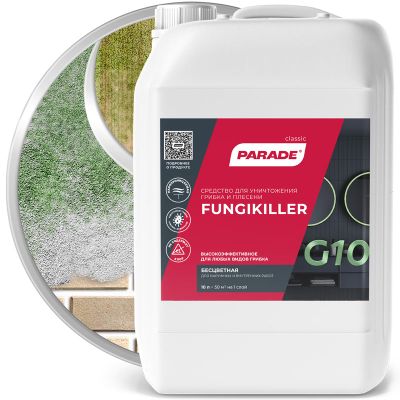 Средство для уничтожения грибка и плесени PARADE CLASSIC G10 FUNGIKILLER 10 л