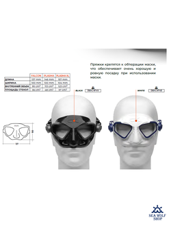 Маска для дайвинга C4 FALCON FIRESTONE