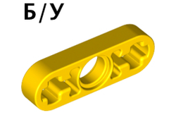 ! Б/У - Technic, Liftarm Thin 1 x 3 - Axle Holes, Yellow (6632 / 4107823 / 6344174 / 663224) - Б/У