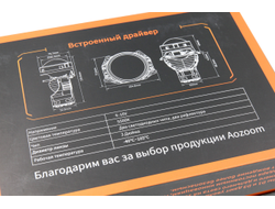 Билед модули Aozoom DLPD0601 (D1S/D2S) 2024 3.0 дюйма, 2 чипа, 5500K, 72W/80W, крепление 3R (комплект, 2шт)