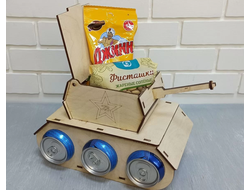 Коробка Танк 260х150х170 мм, фанера