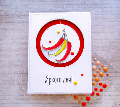 ФП штамп "Перцы"