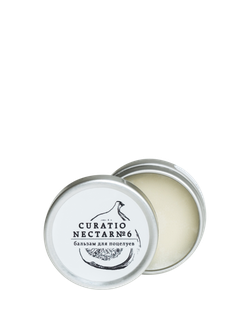 LABORATORIUM Curatio Nectar Бальзам для губ №6, 10 мл