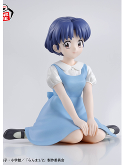 Фигурка Аканэ Тэндо (Akane Tendou Relax Time)