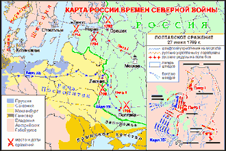 Северная Пальмира  (40 слайдов), слайд-комплект (20 слайдов)