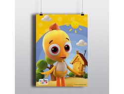 Плакат Цветняшки №1