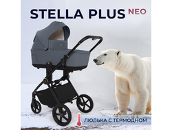 Коляска 2в1 Sweet Baby Stella Plus Neo Dark Grey