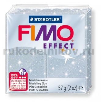 полимерная глина Fimo effect, цвет-glitter silver 8020-812 (серебряный с блестками), вес-57 гр
