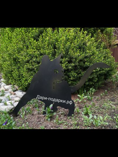 Кот озорник - декор металл 42*46см Без проблем можно воткнуть в землю. Служит стильным украшением сада, а так же прекрасно оберегает урожай на грядках от непрошенных птиц. Россия 1890-021172