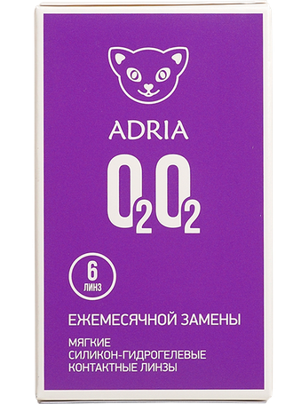 ADRIA O2O2 (6 линз)