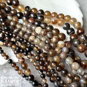 Тонированные агаты, шары с полосками и рисунками в ассортименте, цена за нить 37 см