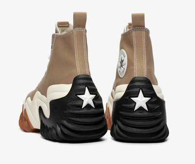 Оригинальные кеды Converse Run Star Motion (бежевые) A00851C