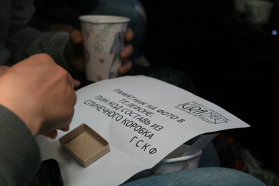 квест в кафе