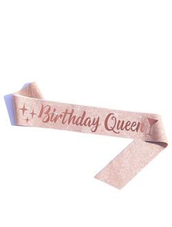 Лента пудровая глиттер Birthday Queen шрифт курсив розовое золото