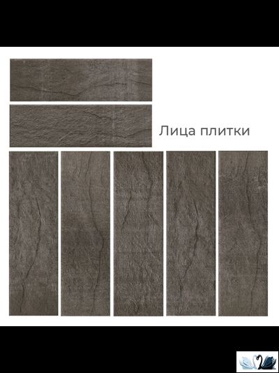 Плитка фасадная Belani Brick stone 25 х 7,5 см коричневый Береза керамика