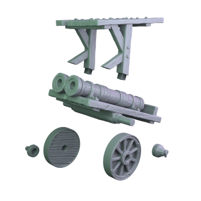 Спаренная пушка