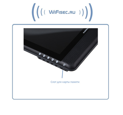 Видеоняня DBPOWER SS Монитор + 2 камеры с DVR