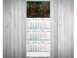 Календарь квартальный Герои меча и магии, Heroes of Might and Magic №30