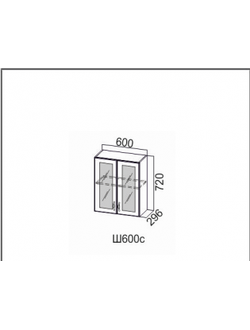 Шкаф навесной 600/720 (со стеклом)