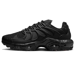 Nike Air Max Terrascape Plus Triple Black