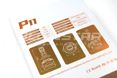 Aozoom P11/H11 с вентилятором 12V 75W 8500Lm (комплект, 2шт)