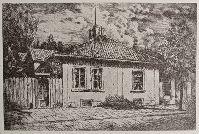 "экслибрис Б. Н. А." ксилография 1970-е годы