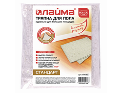 Диспенсер Tork Reflex с центральной вытяжкой, синий