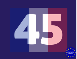 Годовая страховка Франция - Шенген на 45 дней!