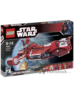Lego 7665 shop