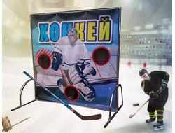 Призовой аттракцион «Хоккей»