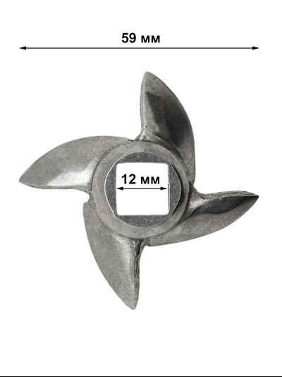 Нож для мясорубки Holt HT-MG-001, HT-MG-002, HT-MG-004 (оригинал)