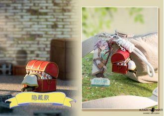 Официальный Blind box с брелоком по аниме «Фрирен, провожающая в последний путь», чиби серия
