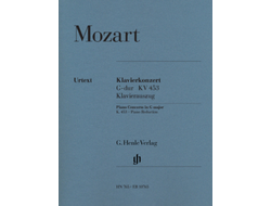 Mozart: Concerto for Piano and Orchestra in G major K. 453