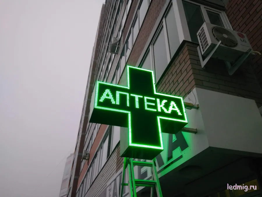 Монтаж аптечного креста