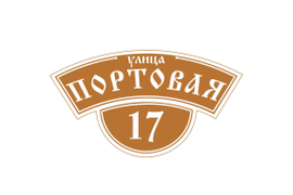 Вариант 7