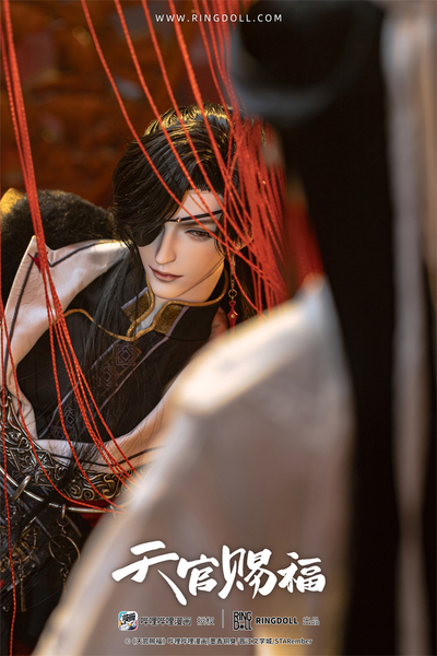 Кукла БЖД 1/3 Чэн Хуа (Hua Cheng Manhua)