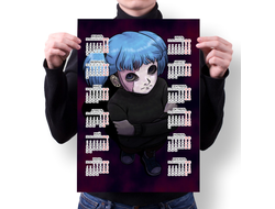 Календарь настенный Sally face №11