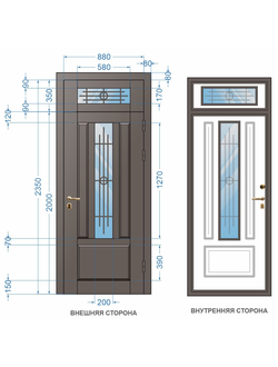 уют-профиль 4