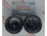 Ремкомплект ГА-76010/ГА-76020 г/цил. управления дисками ведомого( вариатора молотилки) на 1 цилиндр  КН-6208