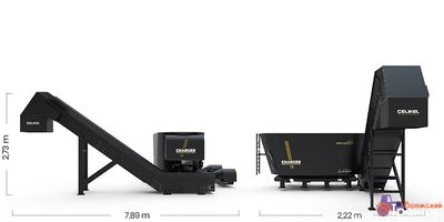 Кормораздатчик CELIKEL CHARGER V22 объем 22 м3