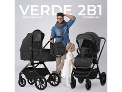 Коляска 2в1 Sweet Baby Verde Black