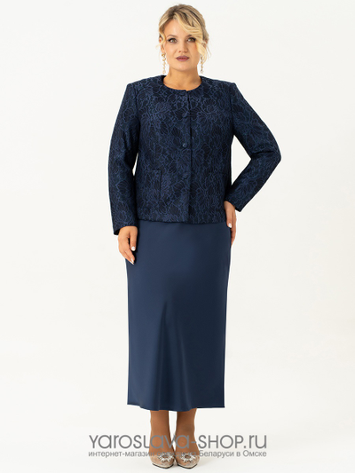 Нарядный женский комплект в синем цвете, состоящий из жакета и платья