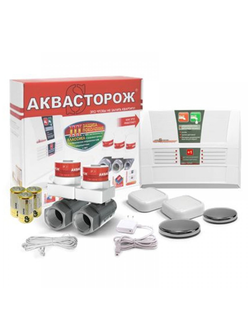 "Аквасторож Классика" 2*20