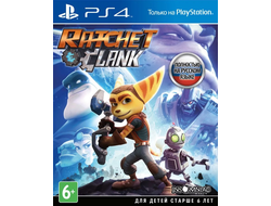 игра для PS4 Ratchet & Clank
