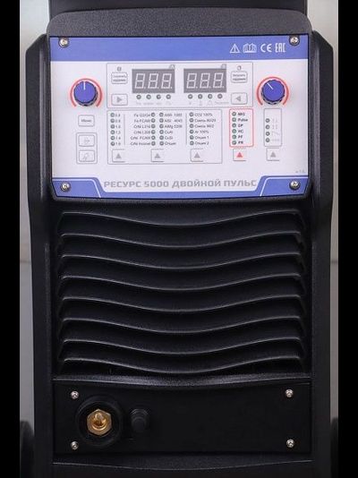 АВРОРА Ресурс 5000 ДВОЙНОЙ ПУЛЬС