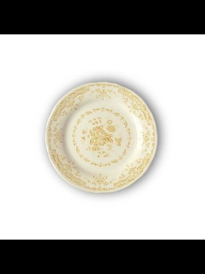 Тарелка мелкая 20,7 см, цвет декора охра