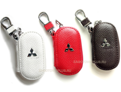 Ключницы с логотипом авто