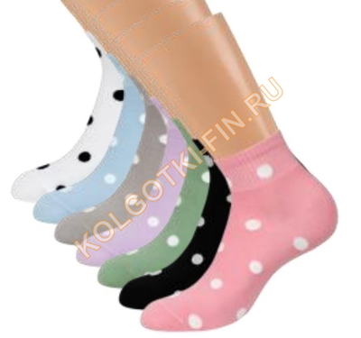 Носки женские хлопок MiNiMi Mini Trend 4209