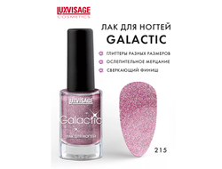 ЛАК для ногтей  GALACTIC 9г Luxvisage